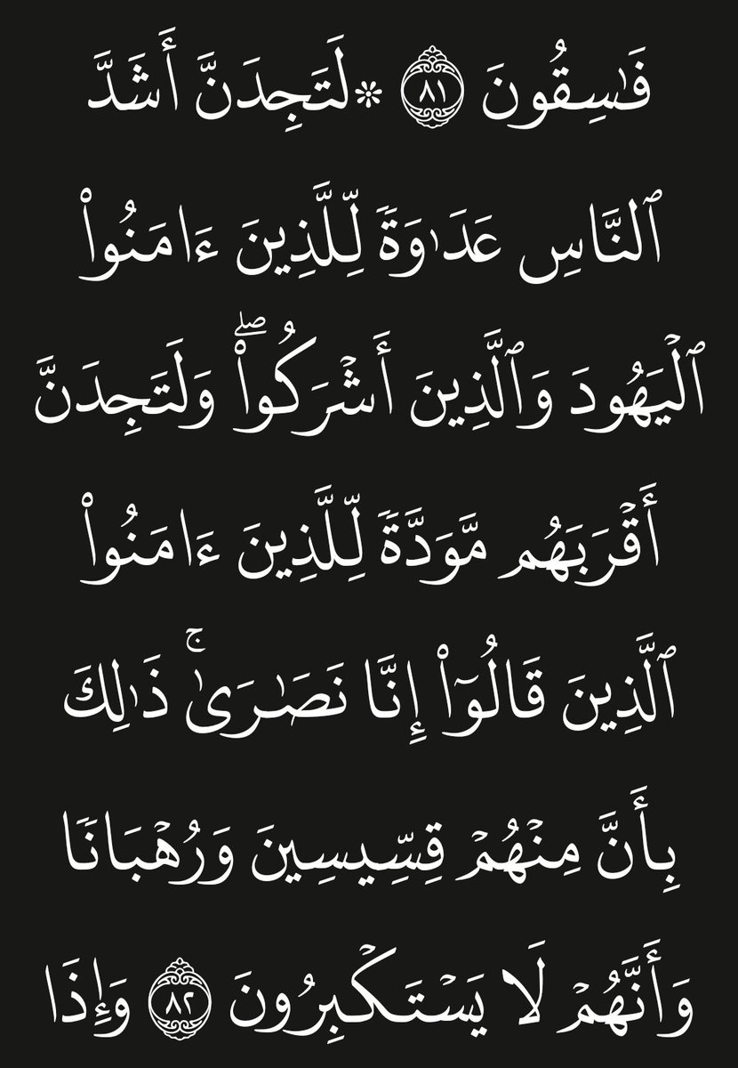 د. خالد الأنصاري tweet media