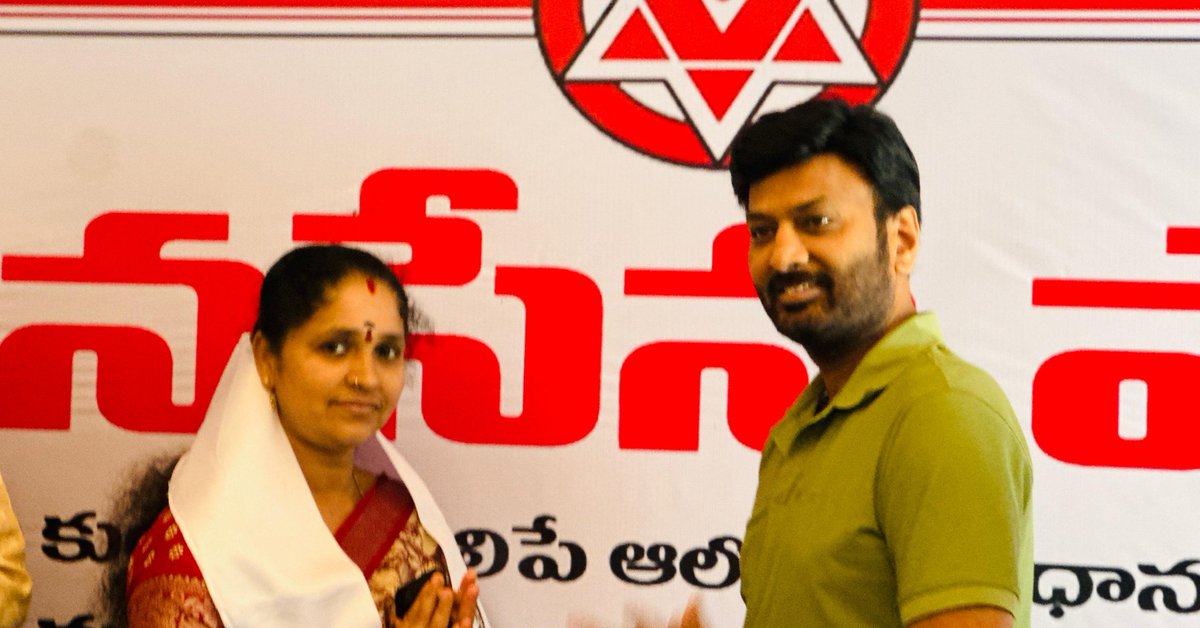 JanaSena Telangana tweet media