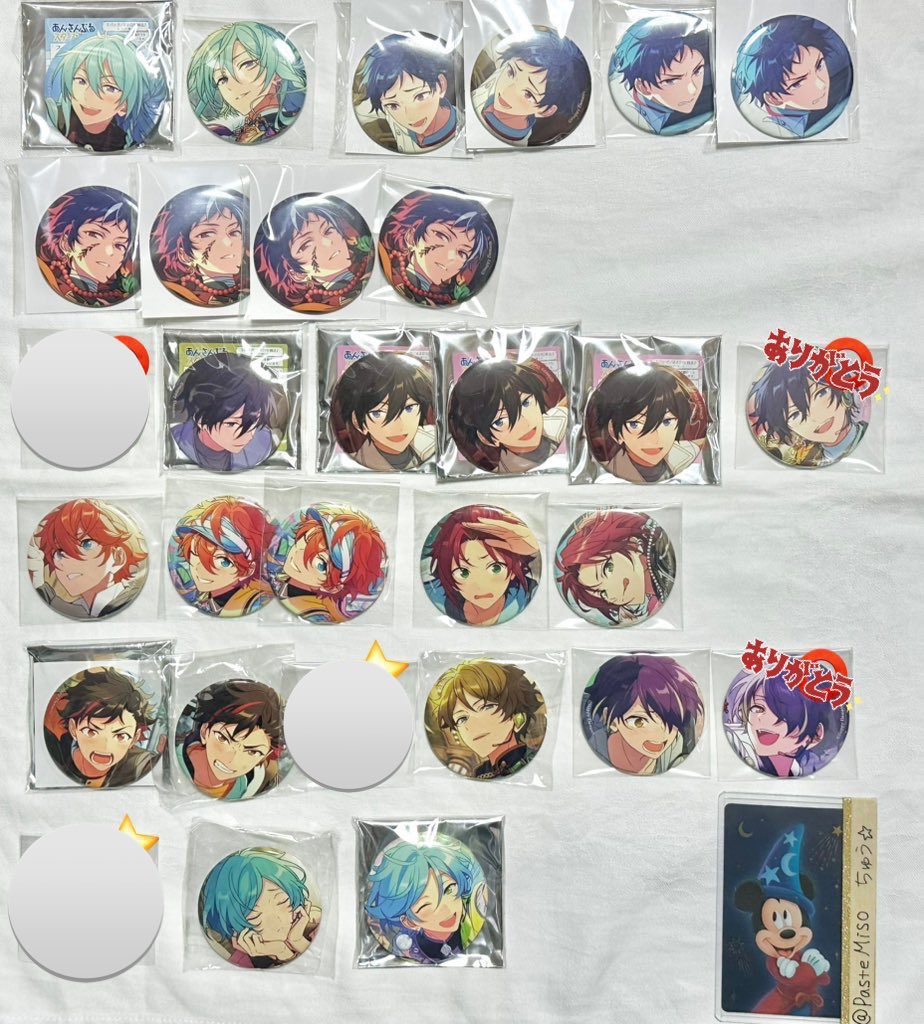 ちゅう/取引垢⚠️ツイフィ必読⚠️通知不具合ぎみ🙇‍♀️ tweet media