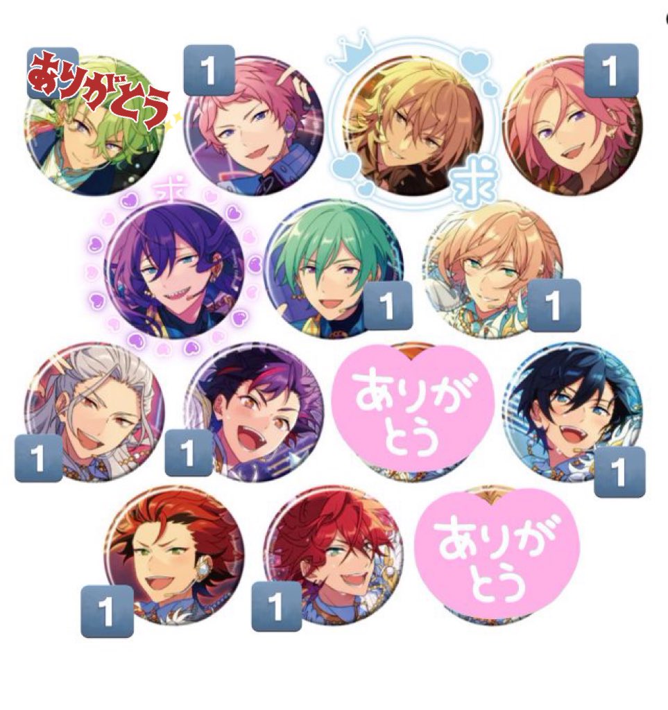 ちゅう/取引垢⚠️ツイフィ必読⚠️通知不具合ぎみ🙇‍♀️ tweet media