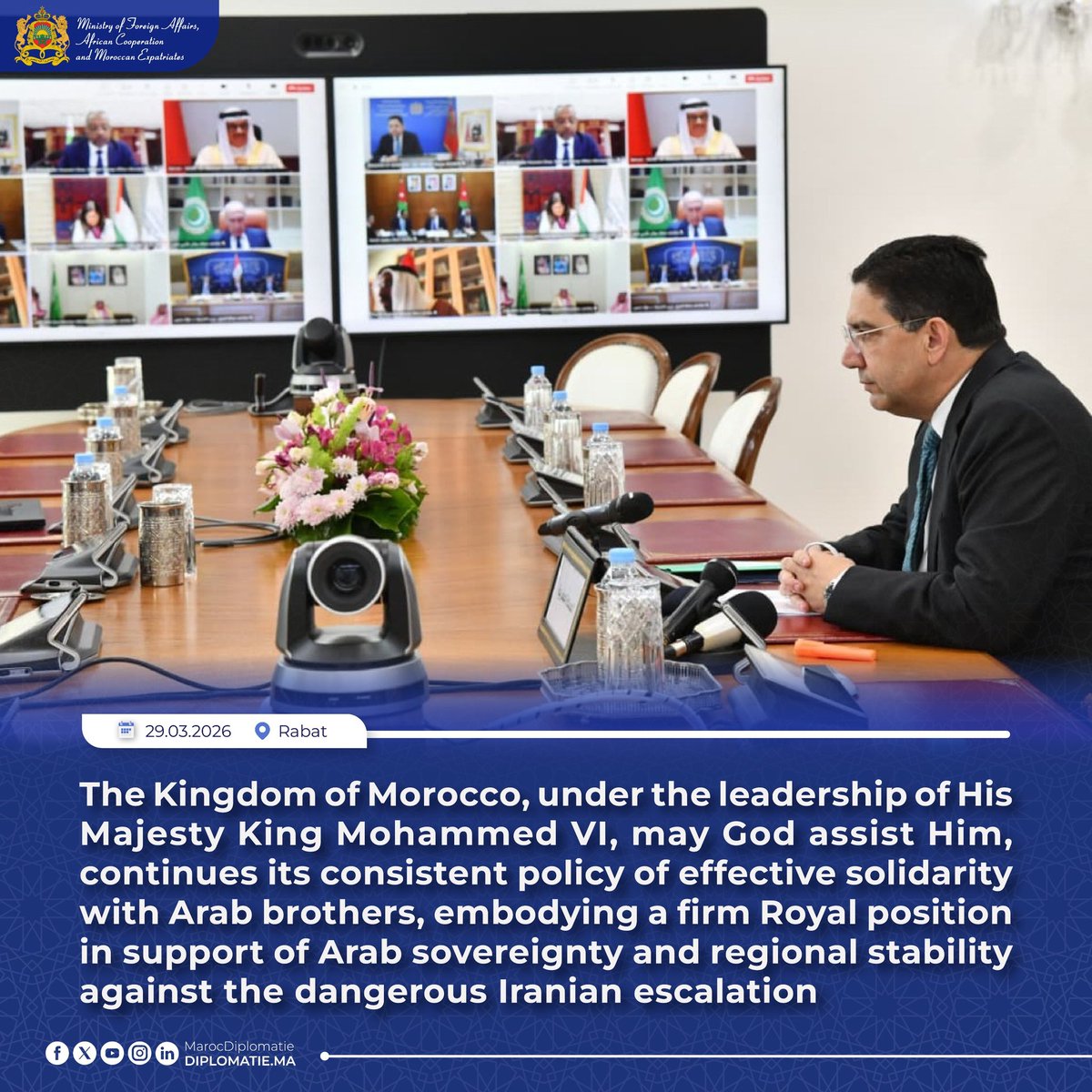 Moroccan Diplomacy 🇲🇦 tweet media