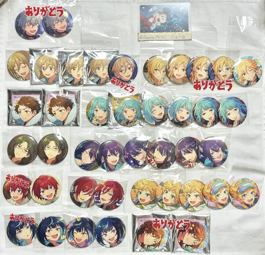 ちゅう/取引垢⚠️ツイフィ必読⚠️通知不具合ぎみ🙇‍♀️ tweet media