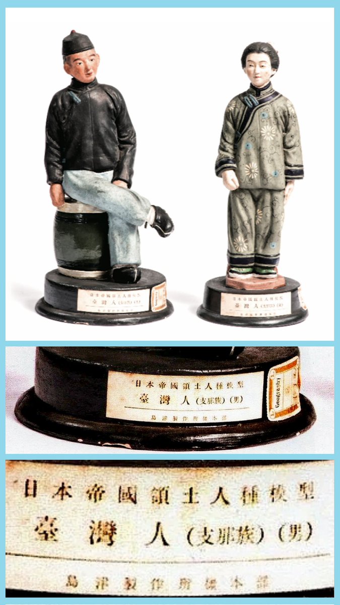 Bruce Wee 黃宇銘 tweet media