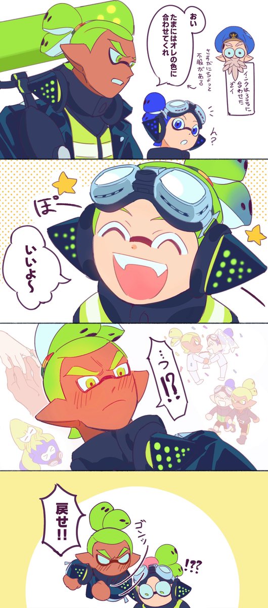 潘德尔 tweet media