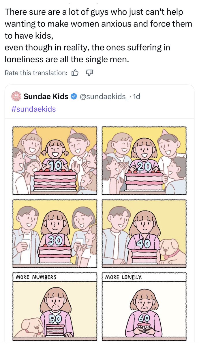 𝗞𝗮𝗹𝗲⸆⸉ 🪩❤️‍🔥 tweet media