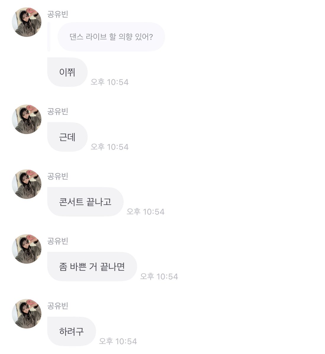 What'sTheMatterIGotItBetter tweet media