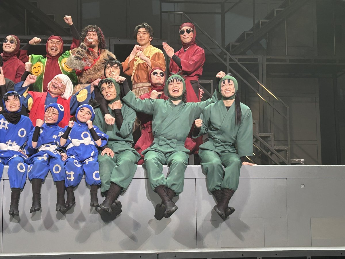 てゃ〜〜 tweet media