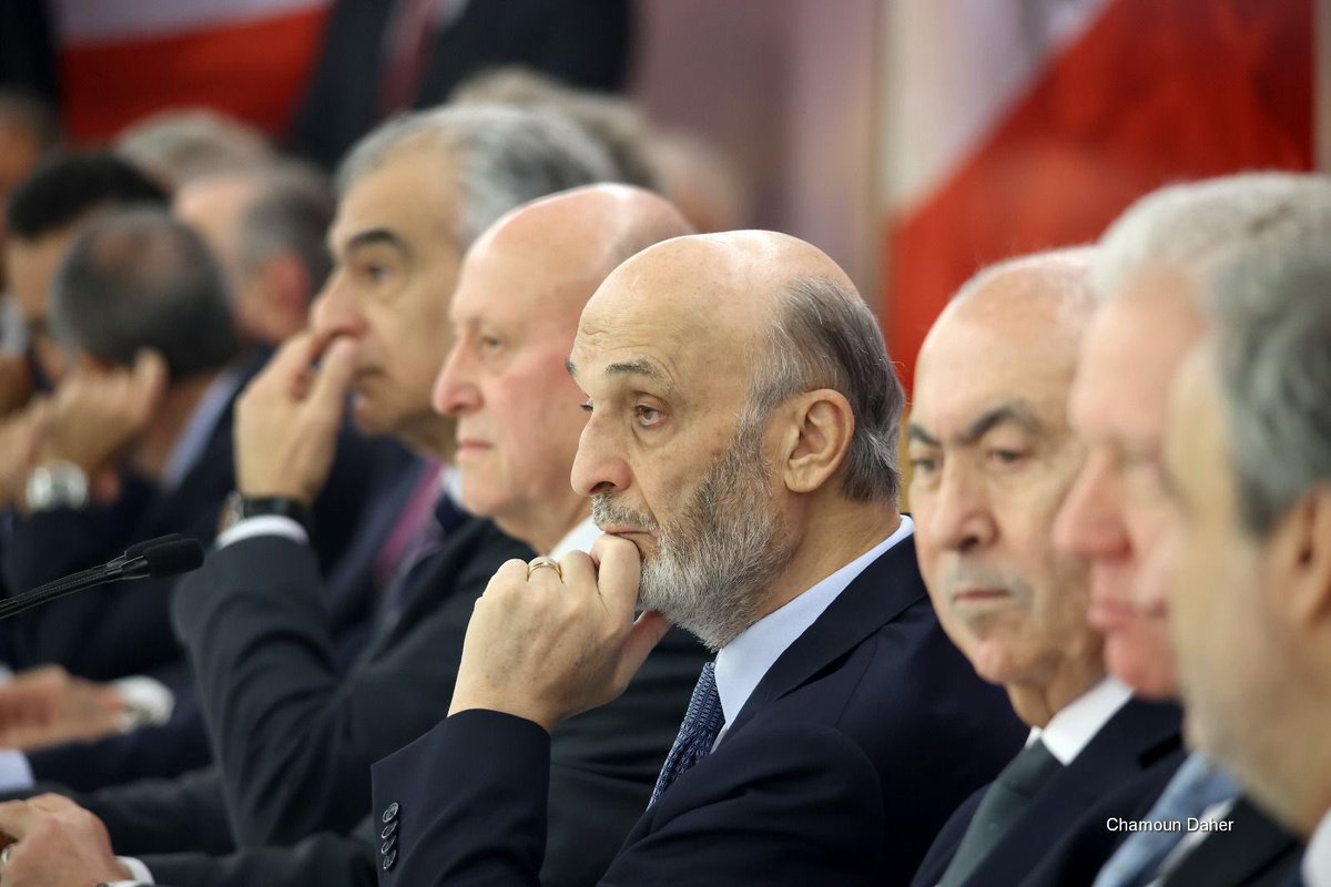 مريم البسام tweet media