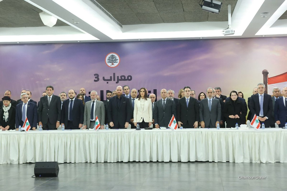 مريم البسام tweet media