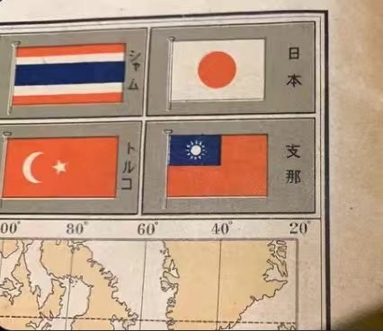 Bruce Wee 黃宇銘 tweet media