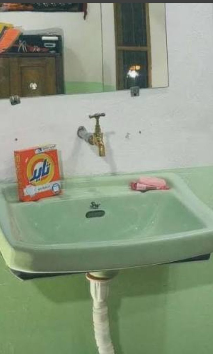 صلاح سالم الجحيل(بويوسف) tweet media