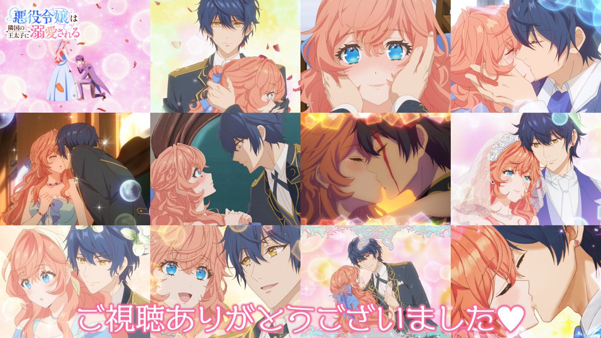 ネットの反応画像