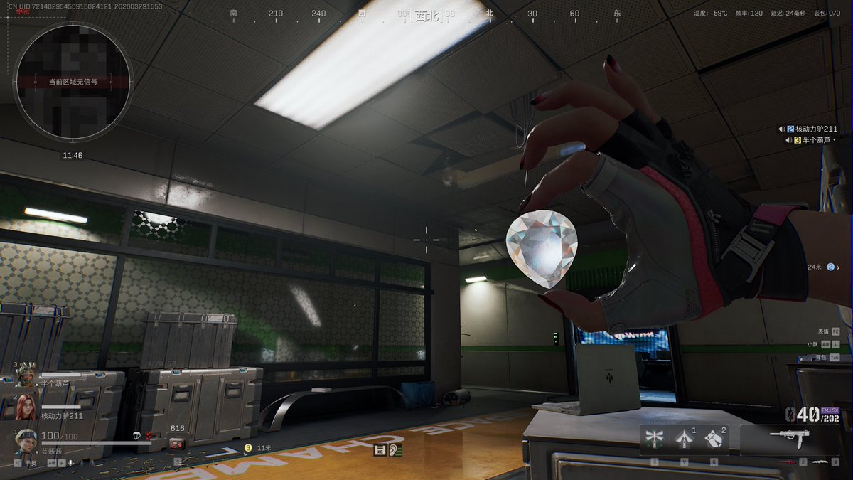 小爱酱 tweet media