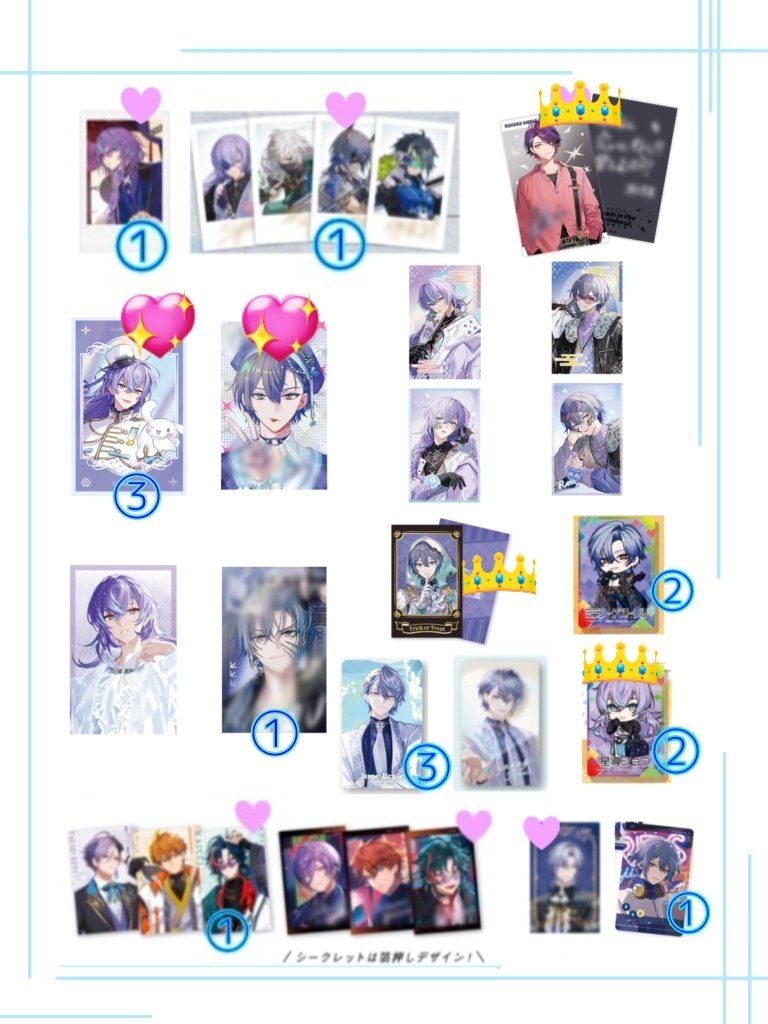 にて、@ツイフィあり〼 tweet media