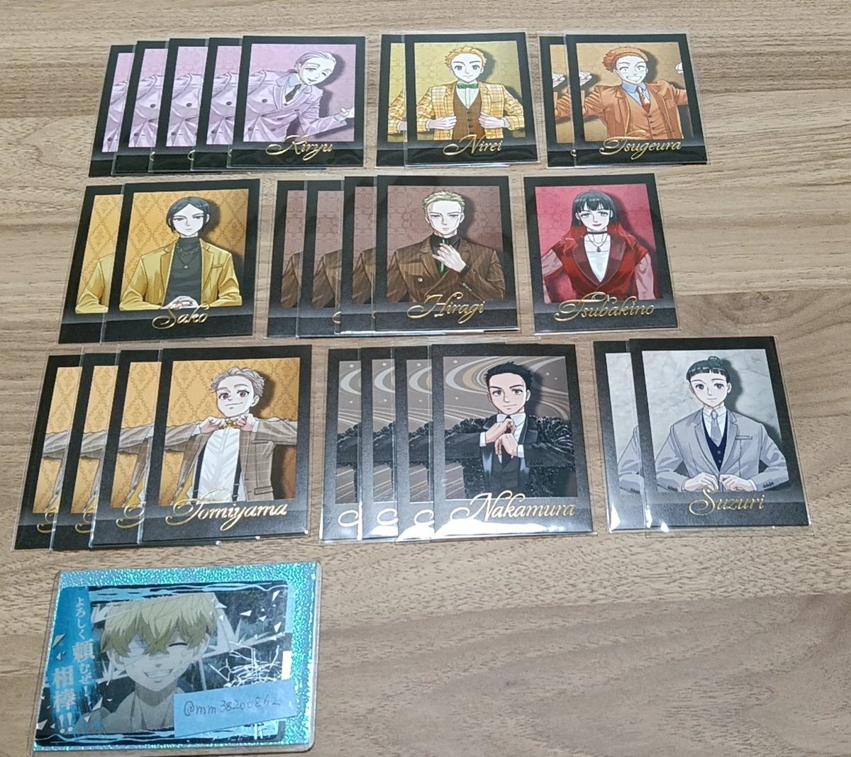 えむえむ⚡💎 tweet media