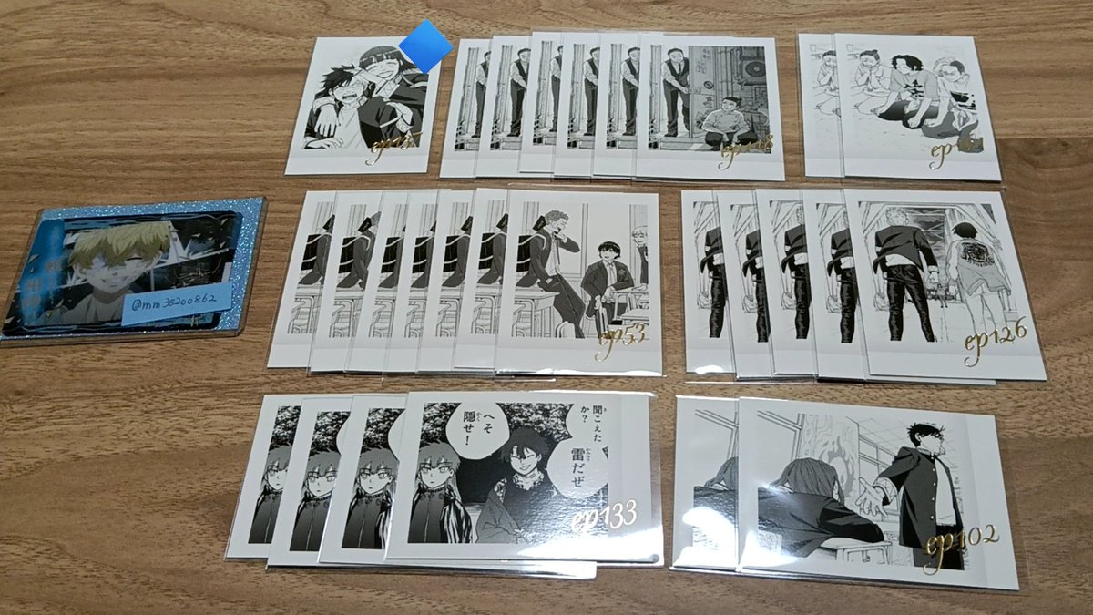 えむえむ⚡💎 tweet media