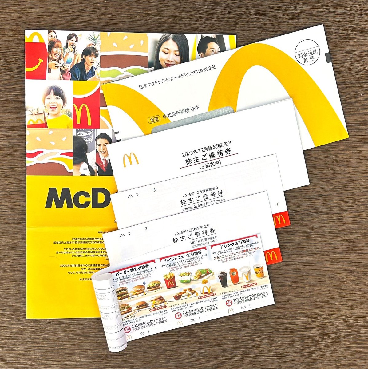 マクドナルド 株主優待券 2冊 12セット分 【公式通販】