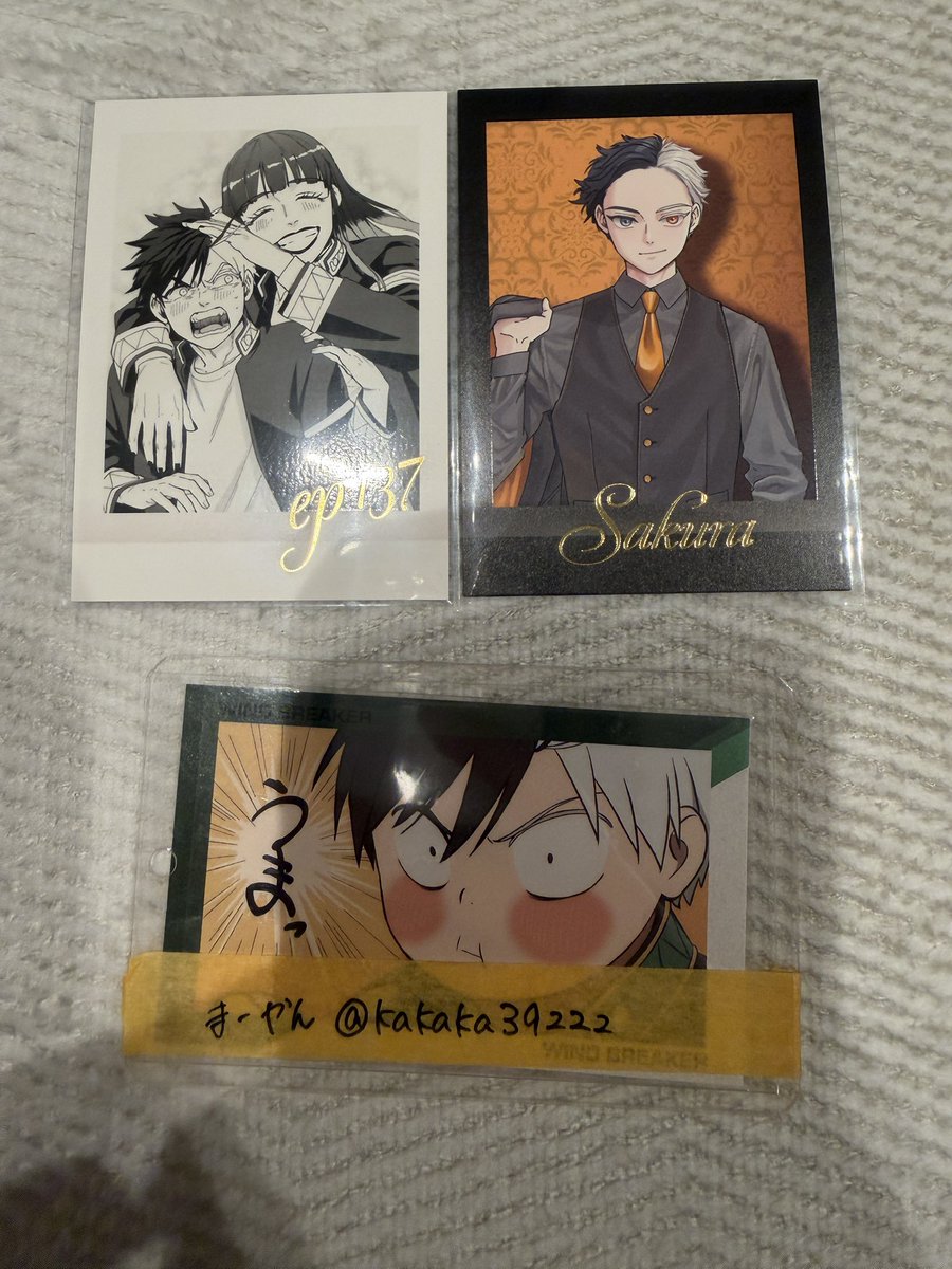 まーやん ツイフィあり tweet media