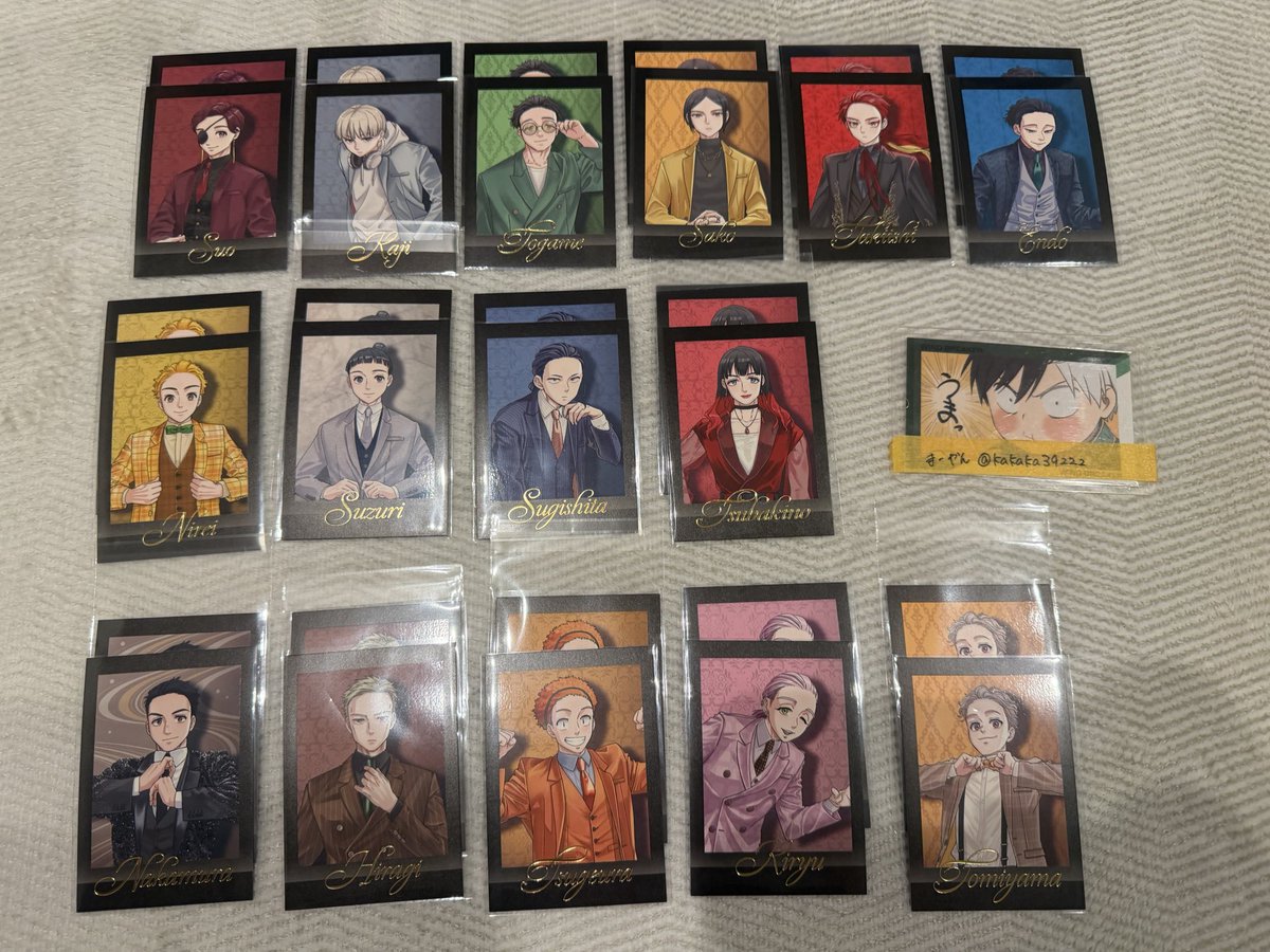 まーやん ツイフィあり tweet media