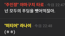 삼척휴먼 tweet media