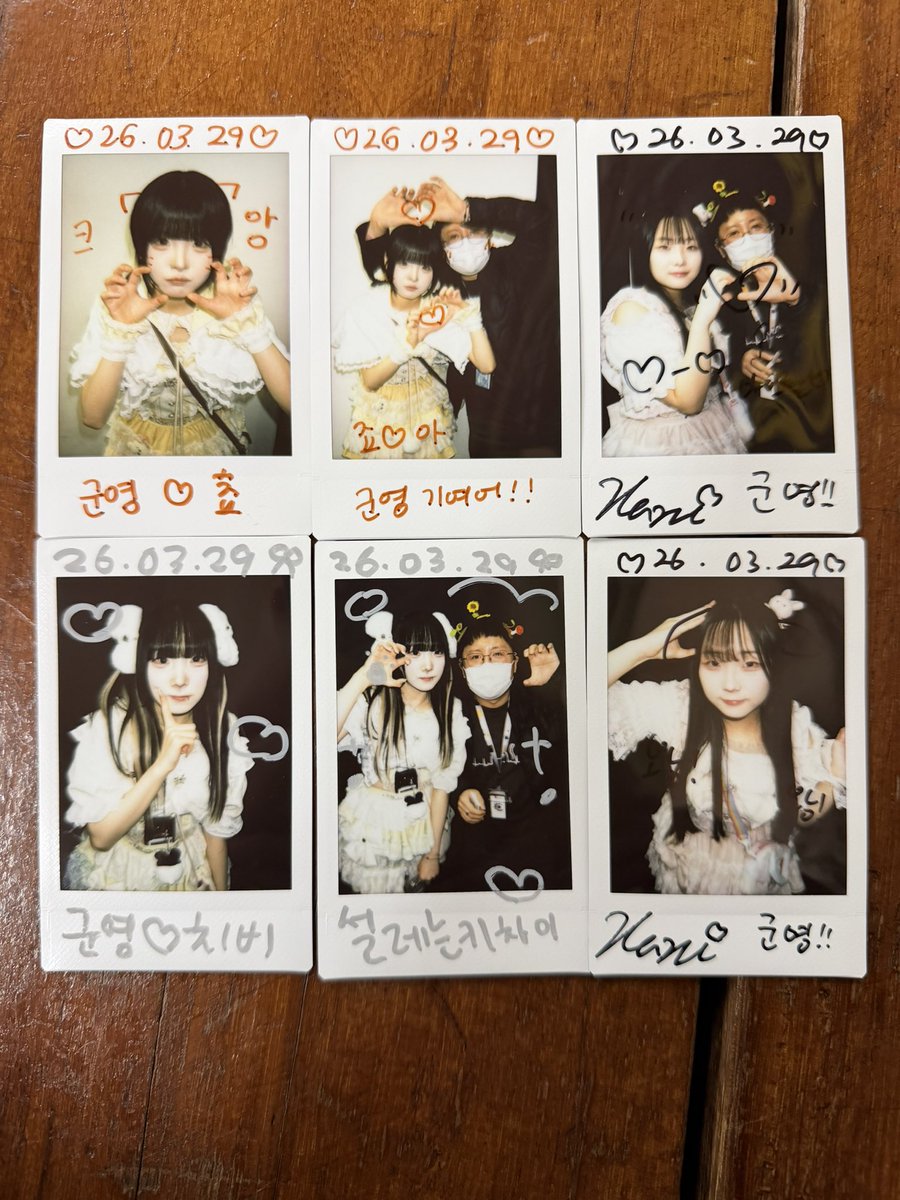 군영🌻 tweet media