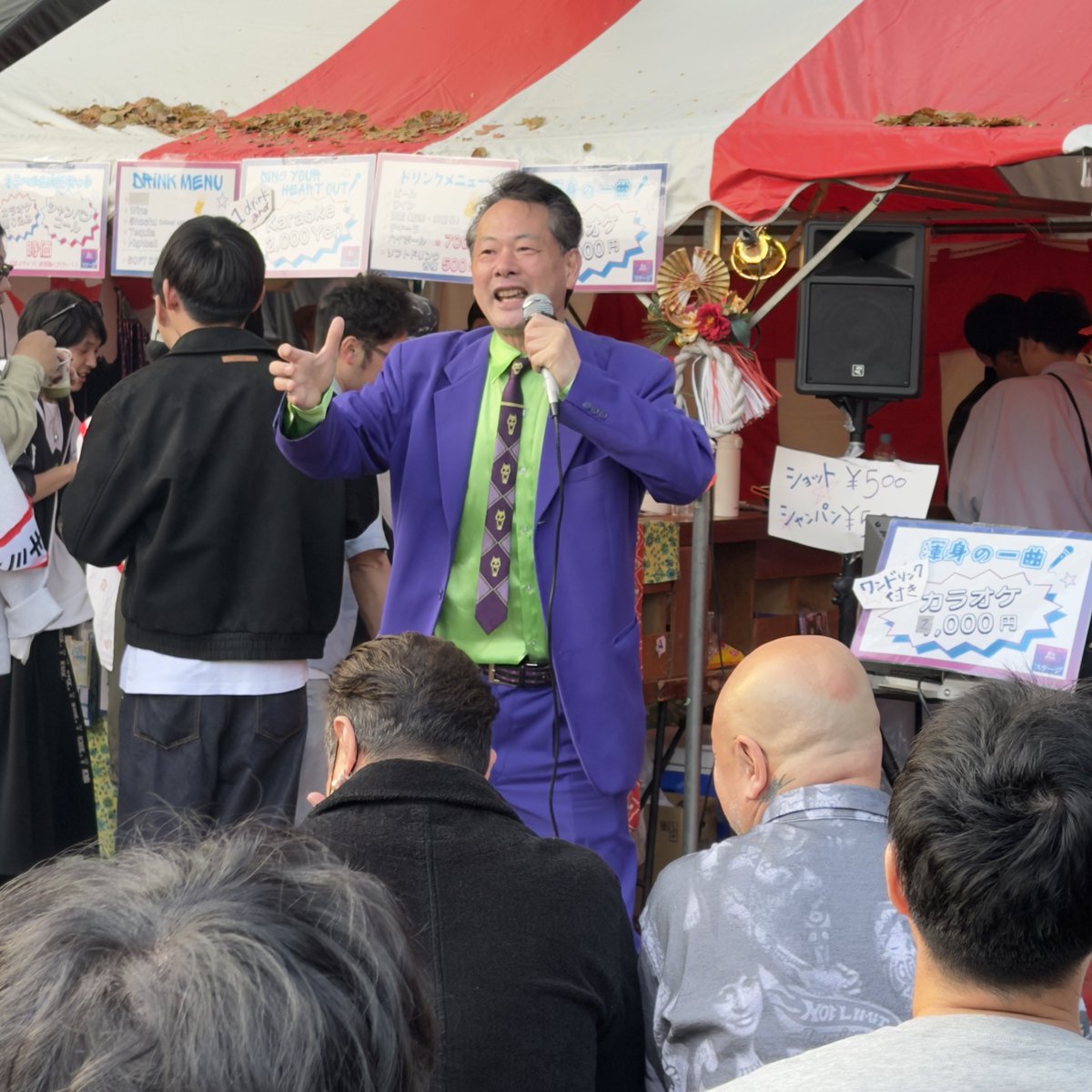 しすせそ君 tweet media