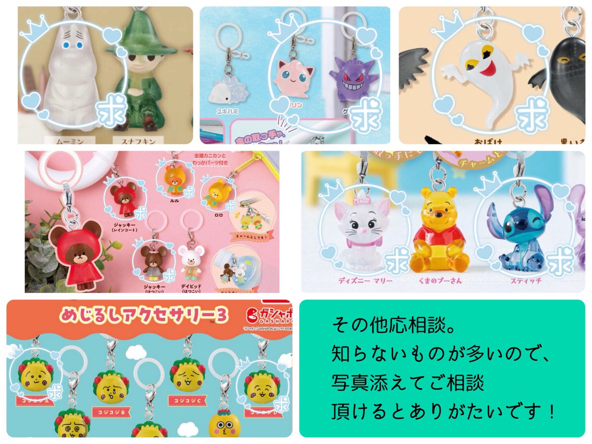 小晴@取引垢 tweet media