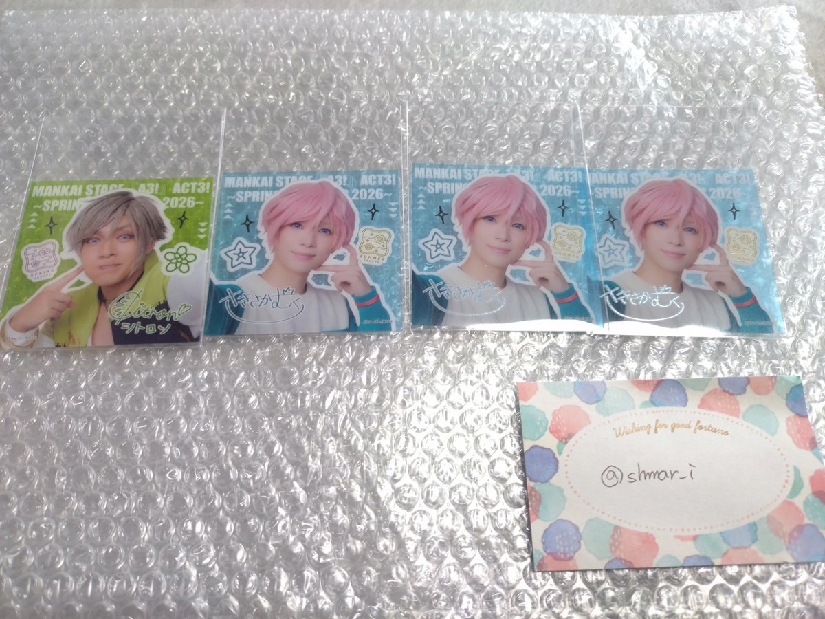 しゅま tweet media