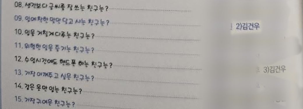 🐞🌸🌷 tweet media