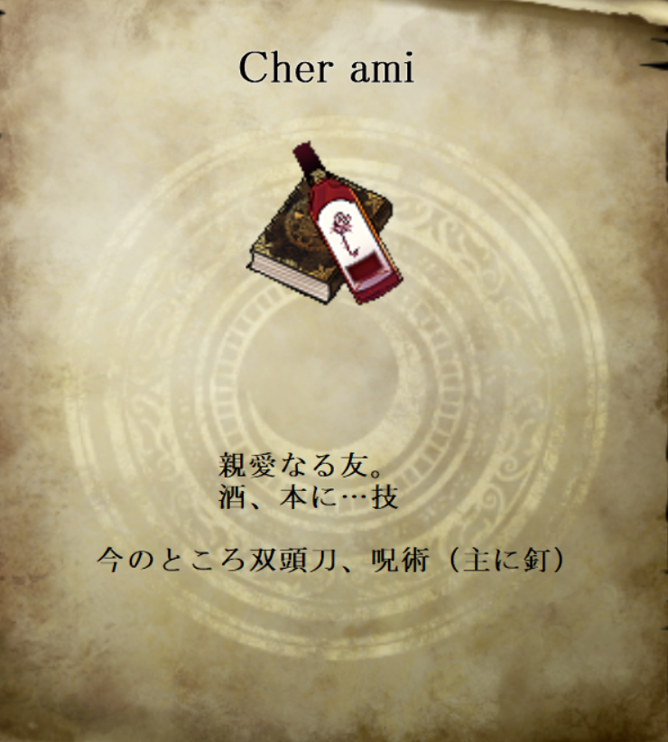 RianBaLef tweet media