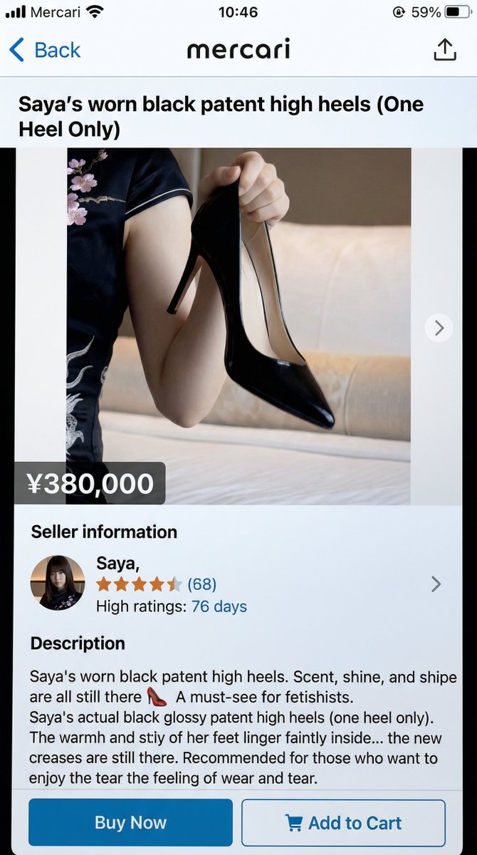 ストップ!!さとしくん！ tweet media