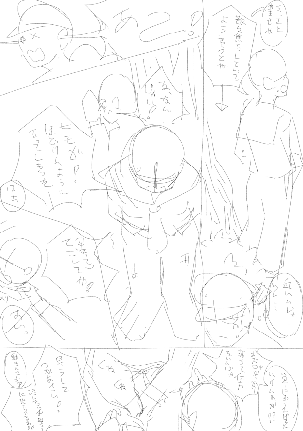 複素数ちゃん tweet media