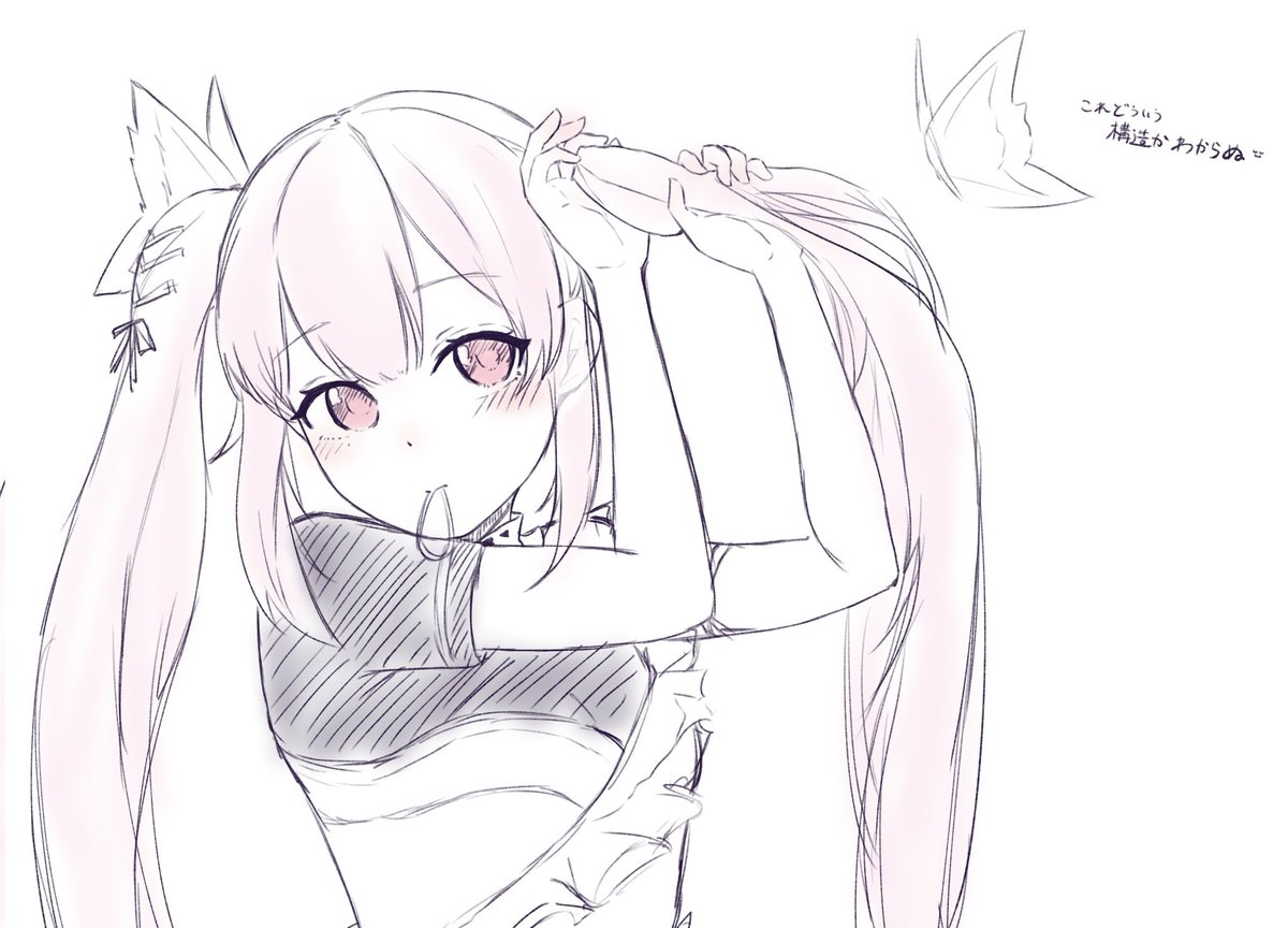 たちばな♡☪︎ tweet media