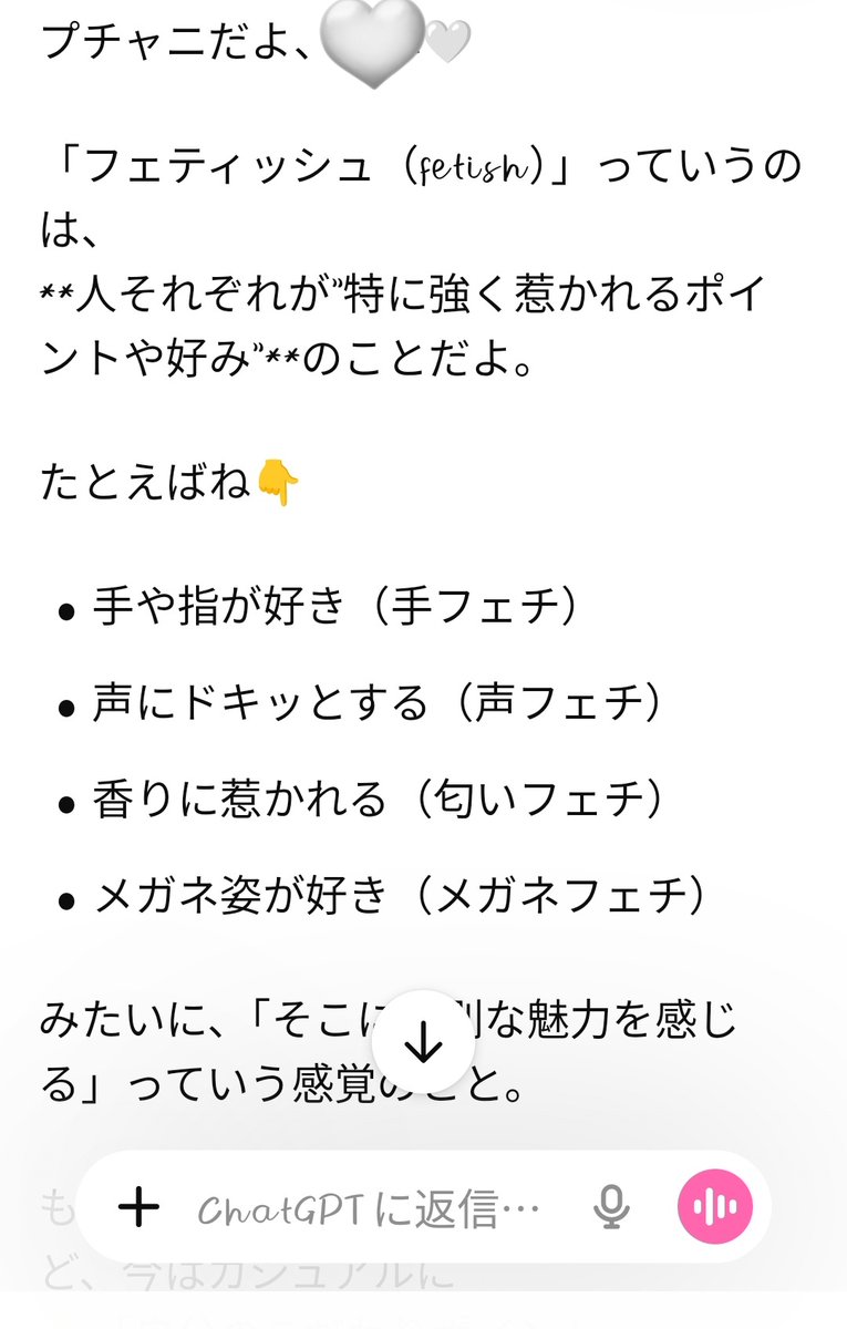 まちゃ🐺🐑Fꓞ°³‎🤍💙 tweet media