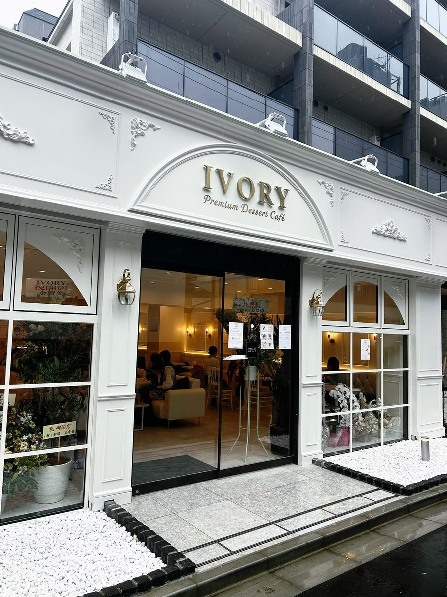 ゆいな tweet media