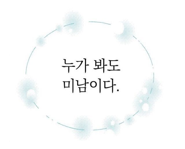 박달재 tweet media