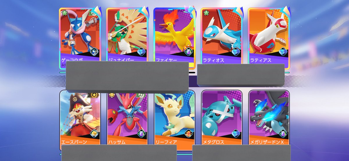 𝕄𝕀𝕄𝕀💙💤 tweet media