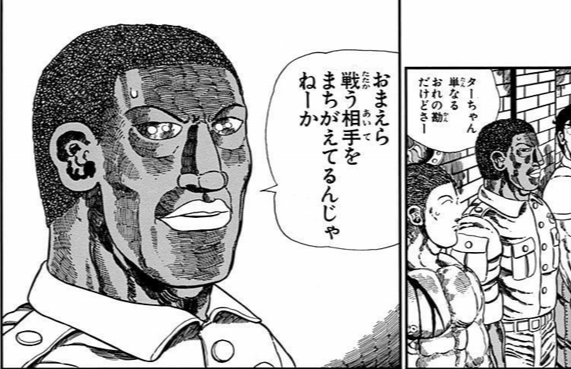 アナベベ様オーダー ターちゃんの登場人物の中でアナベベが一番好きって人絶対多いと思うん