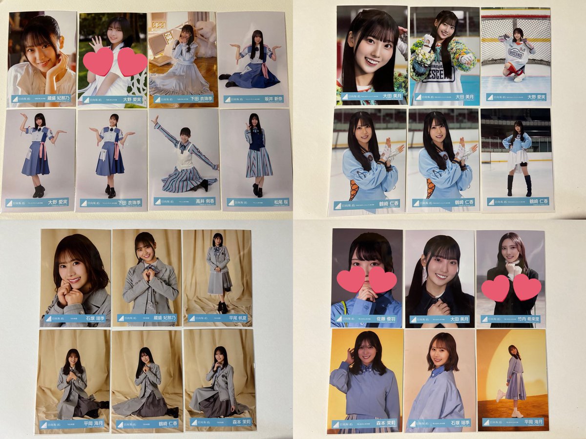 取引♡ tweet media