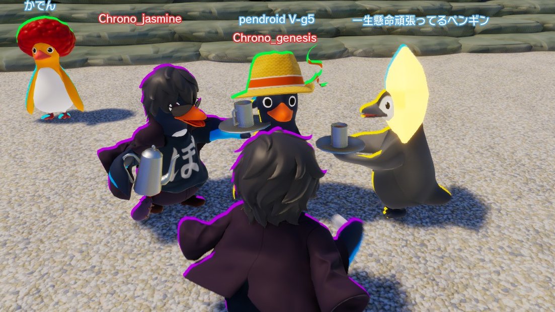 Mr.TVmax tweet media