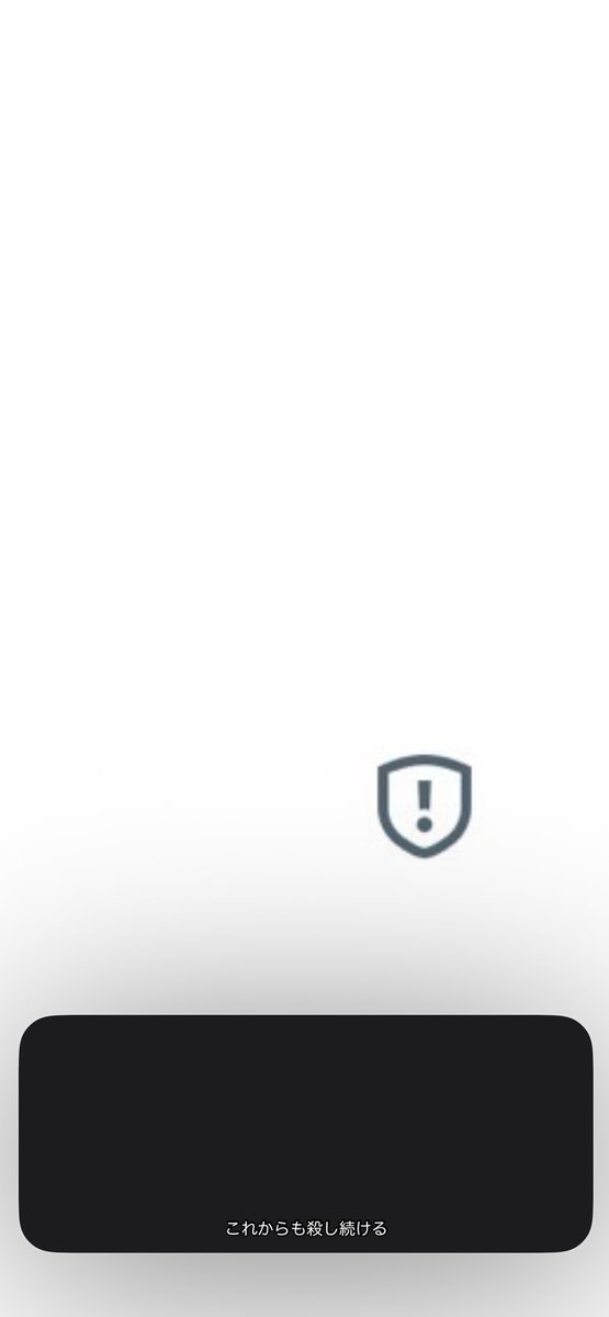 SteamPunkVGC🇯🇵 tweet media