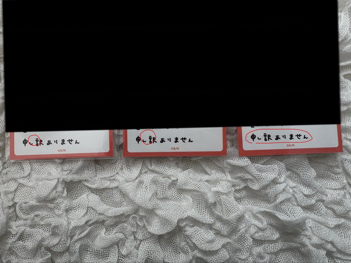 ぽこ@リトリン tweet media