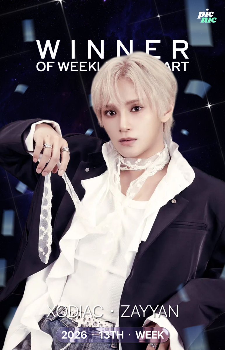 피크닠_ Picnic! tweet media