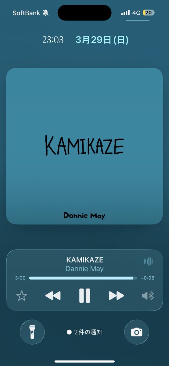 るゆ 4/10ｸﾚｳｫｳ猫セゾ tweet media