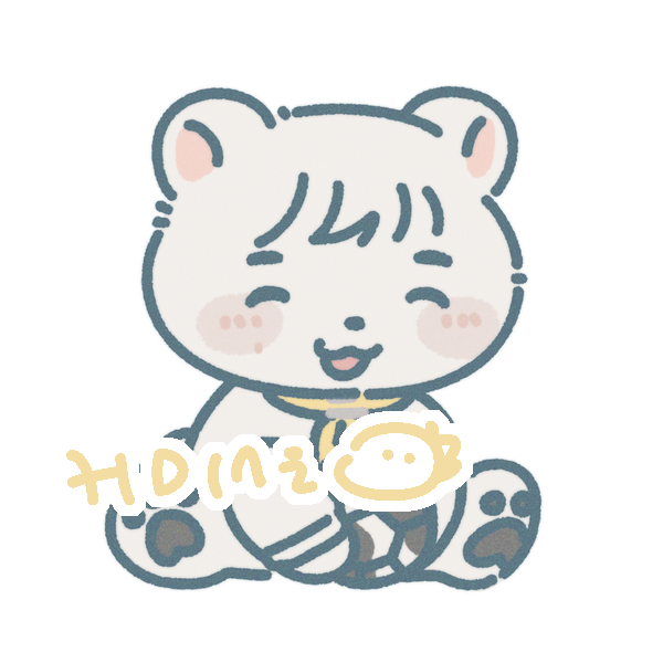 포미션 tweet media