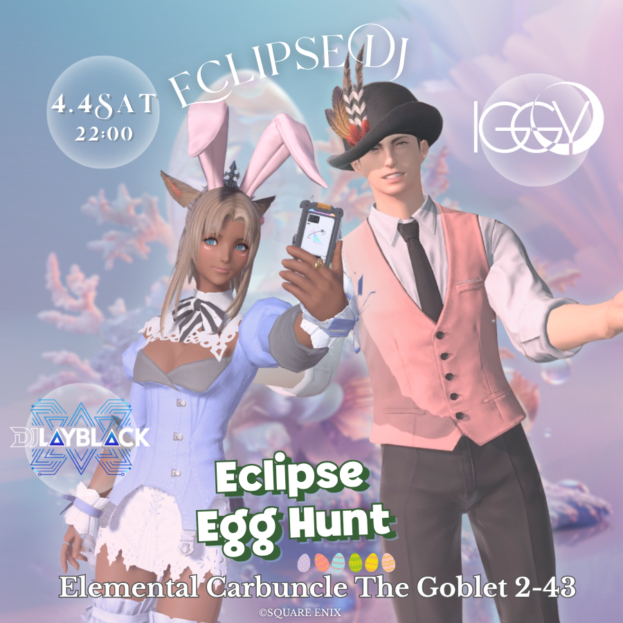 E C L I P S E tweet media