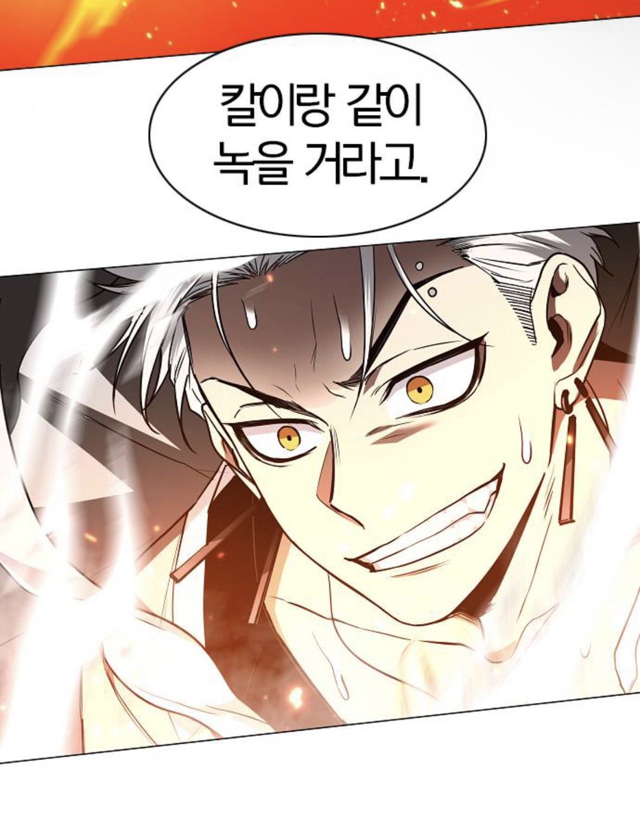 선 tweet media