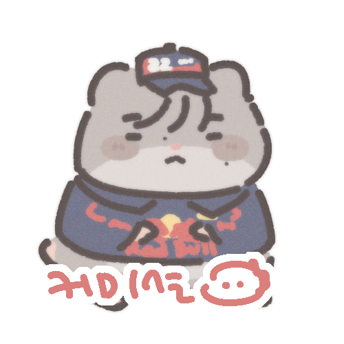 포미션 tweet media