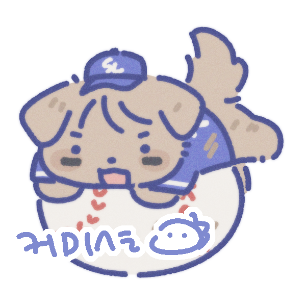 포미션 tweet media