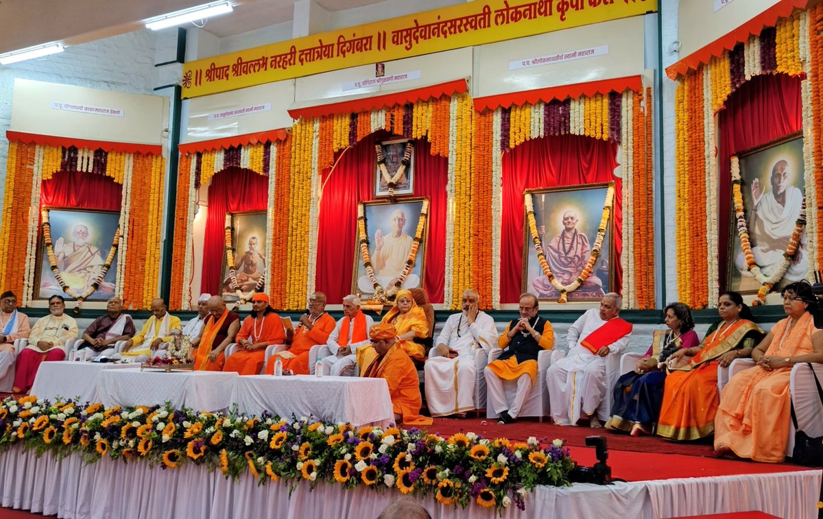 Sanatan Prabhat tweet media